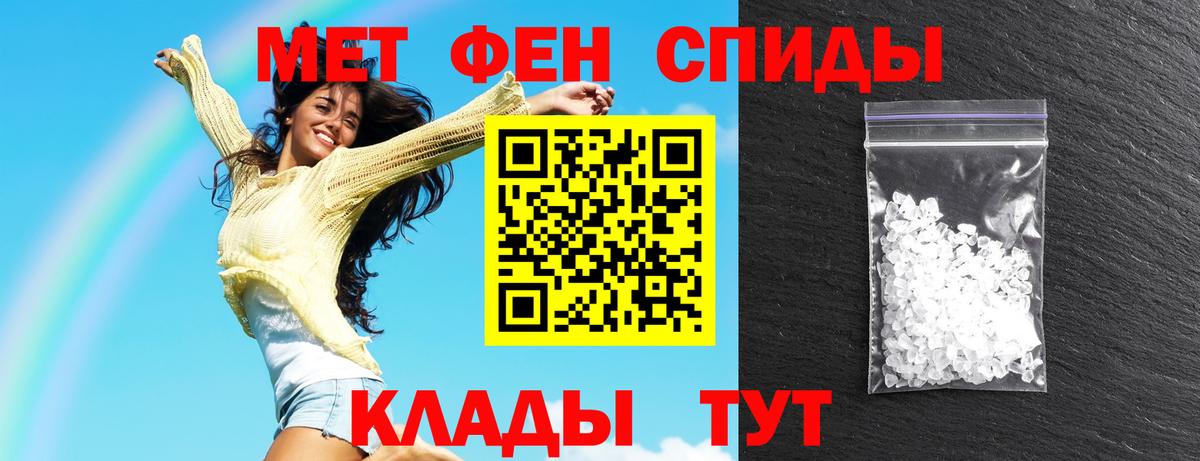 АМФ Premium Южно-Сахалинск