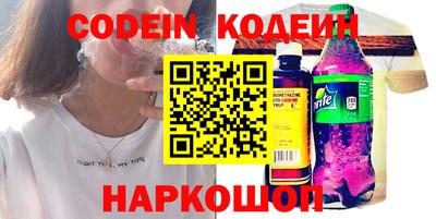MDMA Premium VHQ Моздок