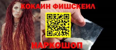 МДПВ Нарткала