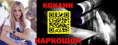 МДПВ Нарткала