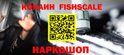 не бодяженный Можайск