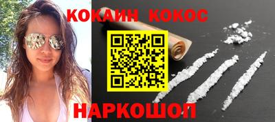 МДПВ Нарткала