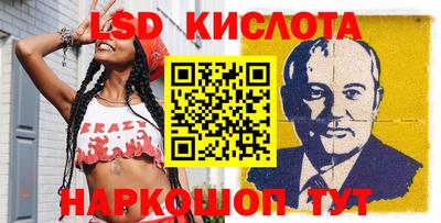 хмурый Можга