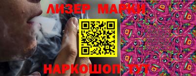хмурый Можга