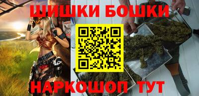 МДПВ Нарткала
