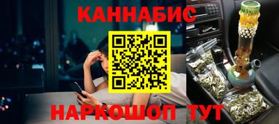 хмурый Можга