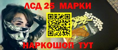 MDMA Premium VHQ Моздок