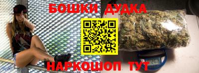 МДПВ Нарткала