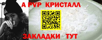 MDMA Premium VHQ Моздок