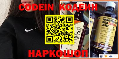 MDMA Premium VHQ Моздок