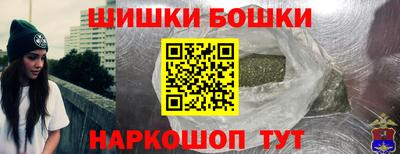 амфетамин Нальчик