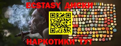 хмурый Можга