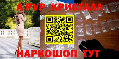 не бодяженный Можайск