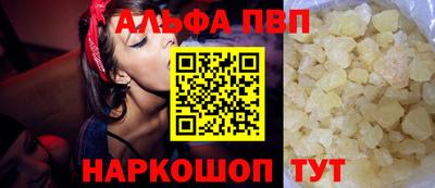 МДПВ Нарткала