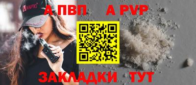 MDMA Premium VHQ Моздок
