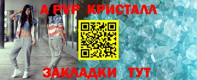 MDMA Premium VHQ Моздок