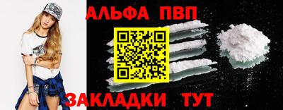 MDMA Premium VHQ Моздок