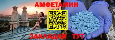 мескалин Наро-Фоминск
