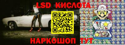 не бодяженный Можайск