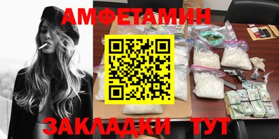 не бодяженный Можайск