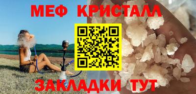 не бодяженный Можайск