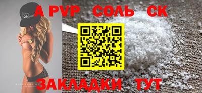 MDMA Premium VHQ Моздок