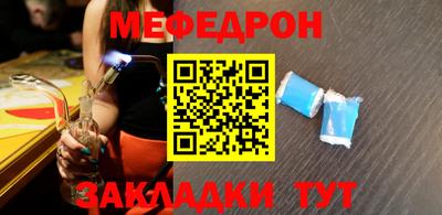 хмурый Можга